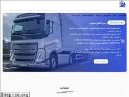 Sites similar to soorchico.com