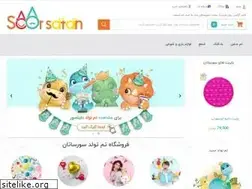 Sites similar to soorsatan.com