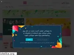 Sites similar to soorshop.com