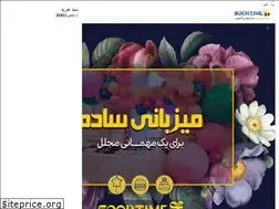 Sites similar to soortime.com