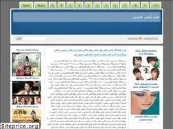 Sites similar to soortme.wordpress.com