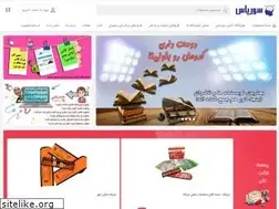 Sites similar to sooryas.com