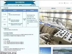 Sites similar to soosanind.co.kr
