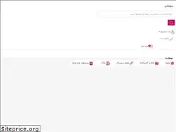 Sites similar to sooshopp.ir