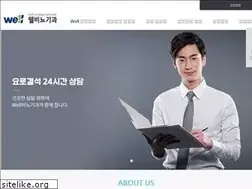 Sites similar to soosool.co.kr