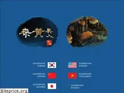 Sites similar to soosul.com