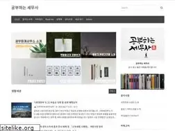 Sites similar to sootax.co.kr