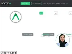 Sites similar to sootca.com