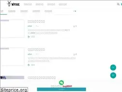 Sites similar to soothspace.com
