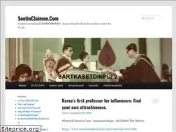 Sites similar to sootinclaimon.wordpress.com