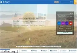 Sites similar to sooyoungro.org