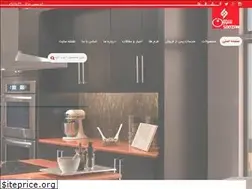 Sites similar to soozan.com