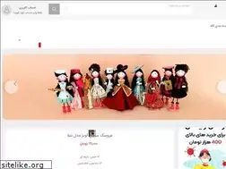 Sites similar to sooziland.com