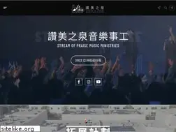 Sites similar to sop.org