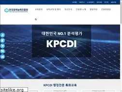 Sites similar to sopa.or.kr
