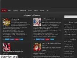 Sites similar to sopadvert.com
