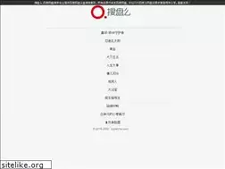 Sites similar to sopanme.com