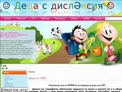 Sites similar to sopbg.org