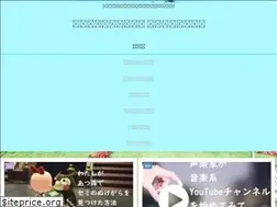 Sites similar to sopco.info
