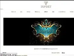 Sites similar to sopdet.com