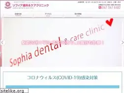 Sites similar to sophia-410.com