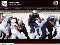 Sites similar to sophia-athlete.com