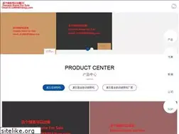 Sites similar to sophia-chang.com