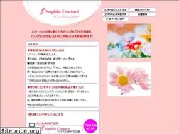 Sites similar to sophia-cl.com