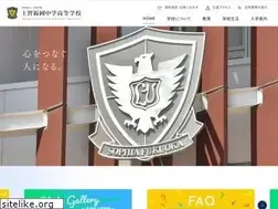 Sites similar to sophia-fukuoka.ed.jp