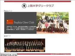 Sites similar to sophia-glee.com
