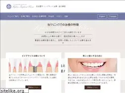 Sites similar to sophia-ic.com