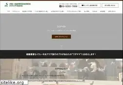 Sites similar to sophia-net.com