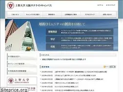 Sites similar to sophia-osaka.jp
