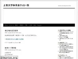 Sites similar to sophia-soccer.com