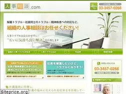 Sites similar to sophia-sr.com