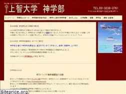Sites similar to sophia-theology.org