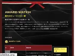Sites similar to sophia-times.com