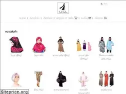 Sites similar to sophia.co.th