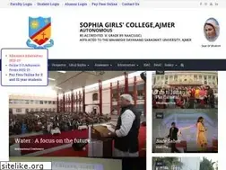 Sites similar to sophia.college
