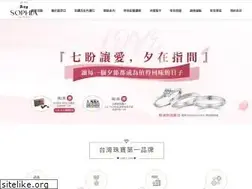 Sites similar to sophia.com.tw