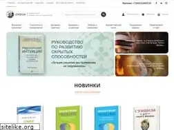 Sites similar to sophia.kiev.ua