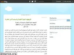 Sites similar to sophia.over-blog.com