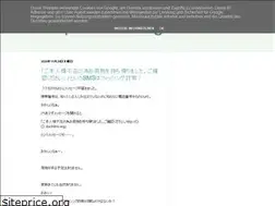 Sites similar to sophia55.blogspot.com