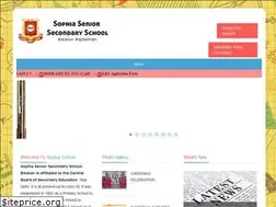 Sites similar to sophiabikaner.org