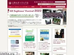 Sites similar to sophiakai.gr.jp