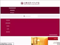 Sites similar to sophiakai.jp