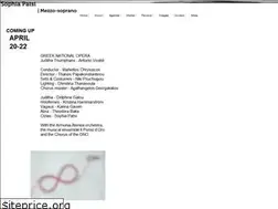 Sites similar to sophiapatsi.com