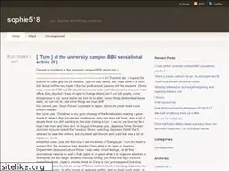 Sites similar to sophie518.wordpress.com
