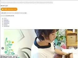 Sites similar to sophie8.jp