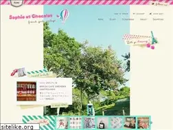 Sites similar to sophieetchocolat.jp